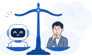 AIと人のバランスを表す天秤